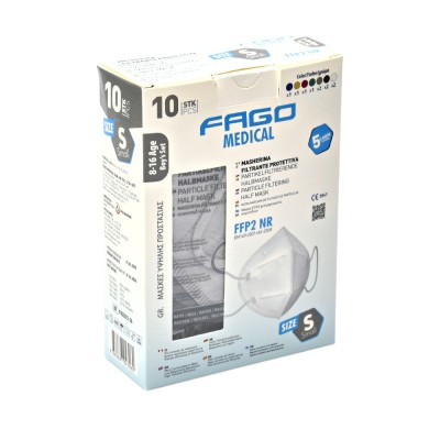 Μάσκα προστασίας Fago Poli FFP2 με φιλτράρισμα S-size 10 τμχ (7 διαφορετικά χρώματα ανά συσκευασία) για αγόρια 8-16 ετών.